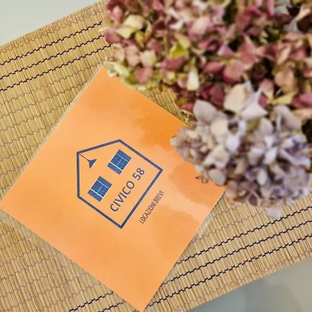 Civico 58 Apartamento *